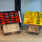 Book Triangle / Book Display /Book Mark / Bookshelf Display /Book Stand / Wooden Book Triangle